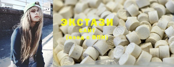 винт Белокуриха
