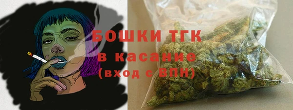 мдпв Белоозёрский