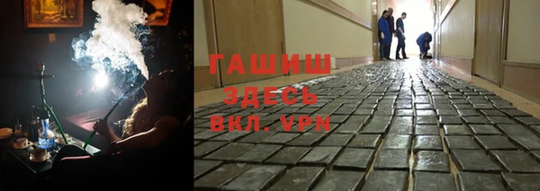 мдпв Белоозёрский