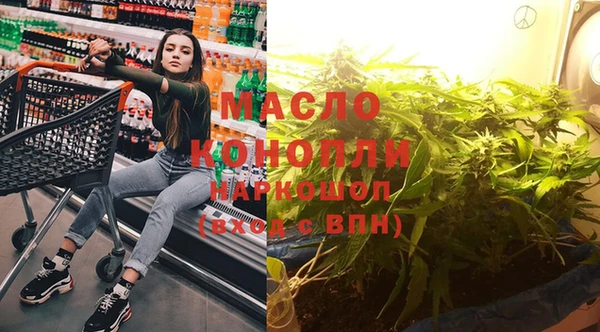 мдпв Белоозёрский