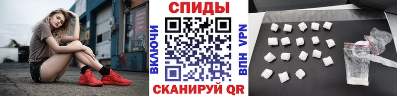 Метамфетамин Methamphetamine Плёс