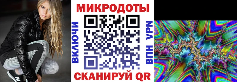 купить   Плёс  Псилоцибиновые грибы ЛСД 